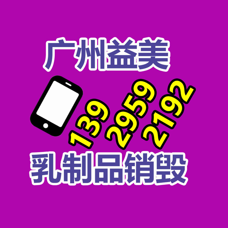 二手發(fā)電機(jī)回收現(xiàn)場(chǎng)，大型舊柴油發(fā)電機(jī)回收